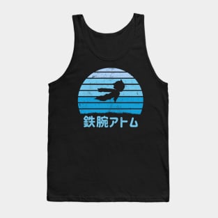 Astro Boy Tank Top